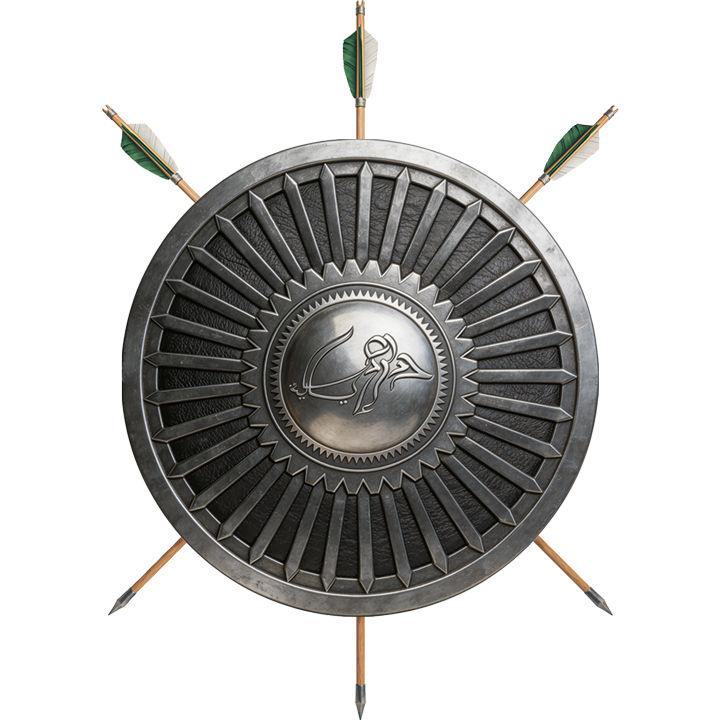 Conquest Shield